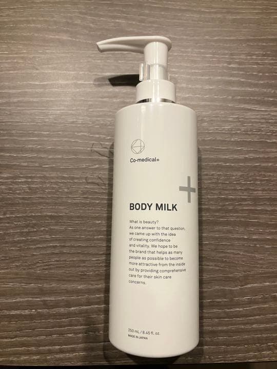 Co-medical+ BODY MILK 250ml 2個 Co-medical+ BODY MILK 250ml