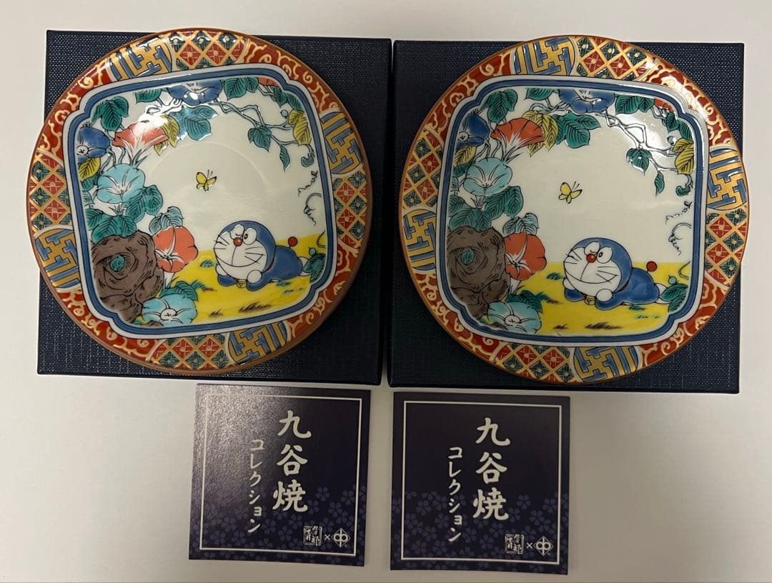 マジックザギャザリング 基本土地 旧ZEN FOIL11枚セット