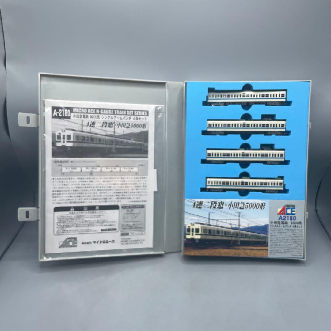 1/150 小田急 5000形 シングルアームパンタ 4両セット マイクロエース