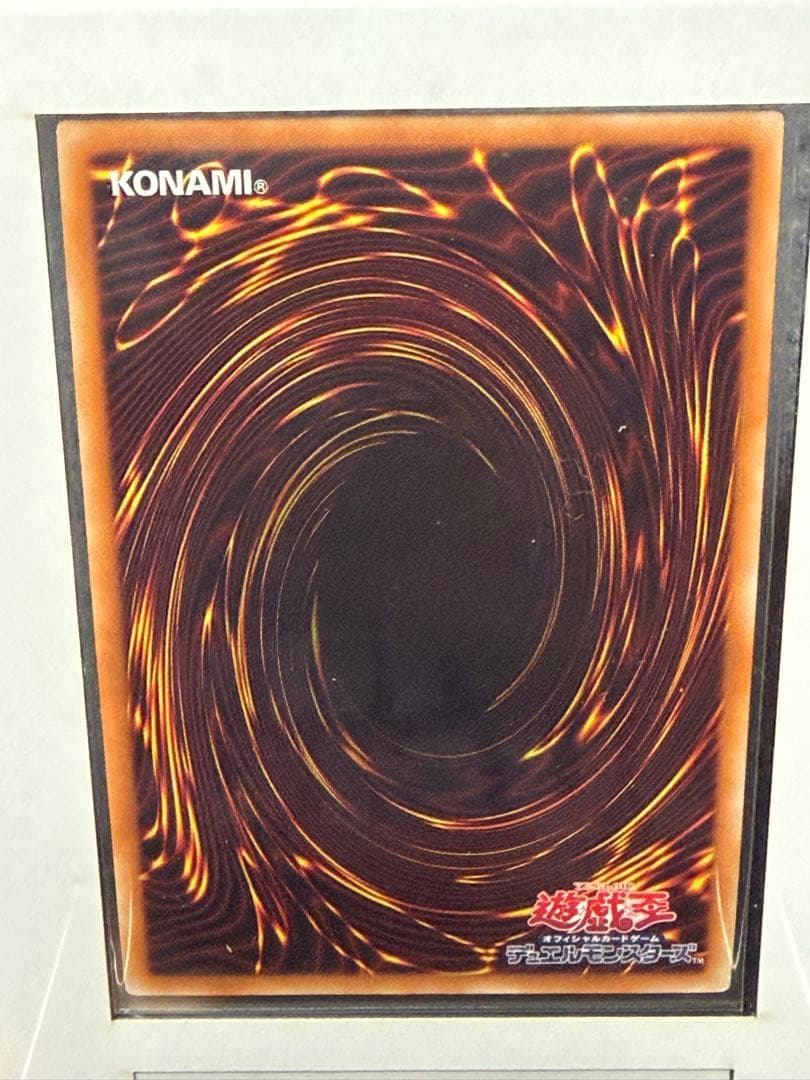 遊戯王 閃刀姫－レイ 20thシークレットレア