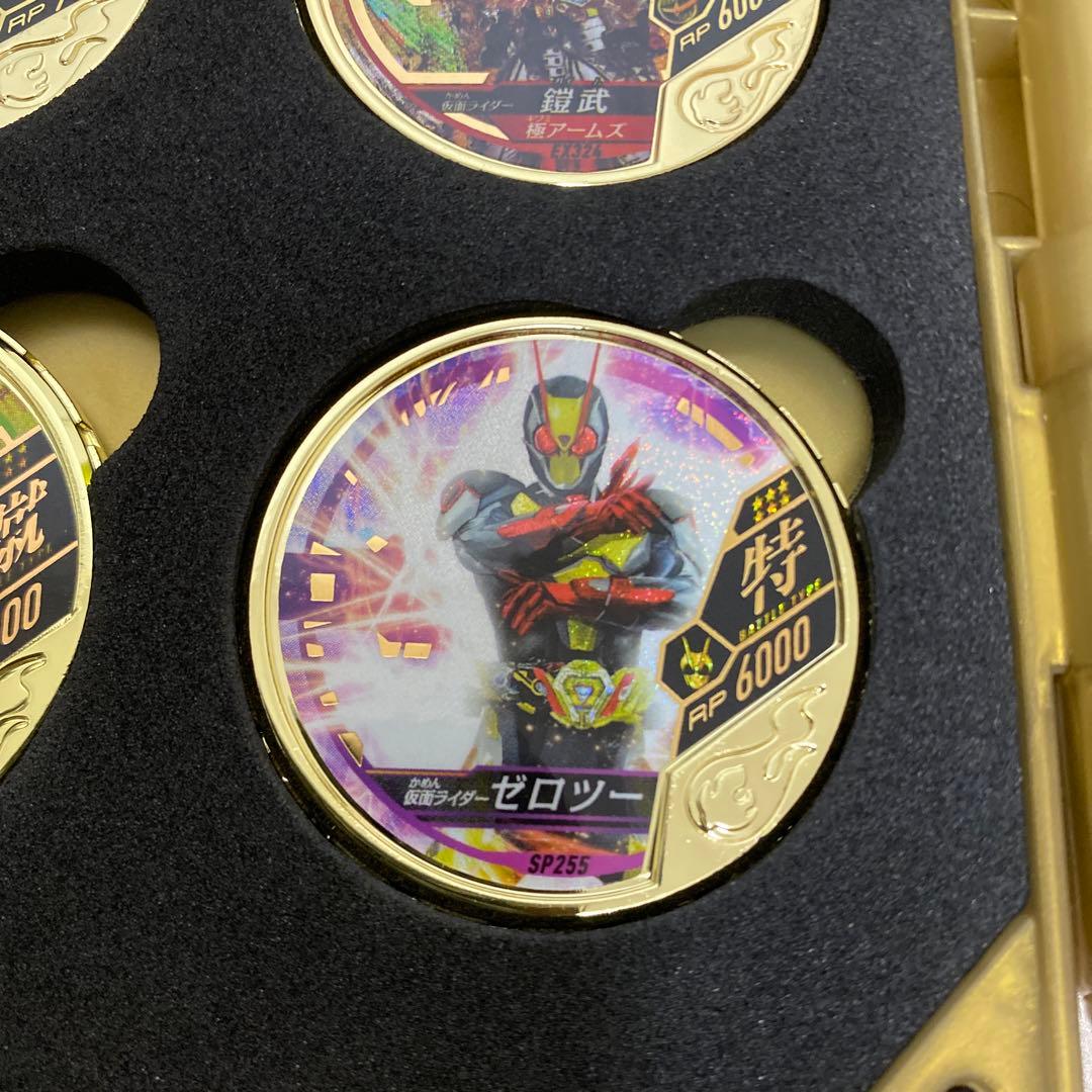ブットバソウルGOLDメダルセット+ゼロツー 仮面ライダー ブットバ