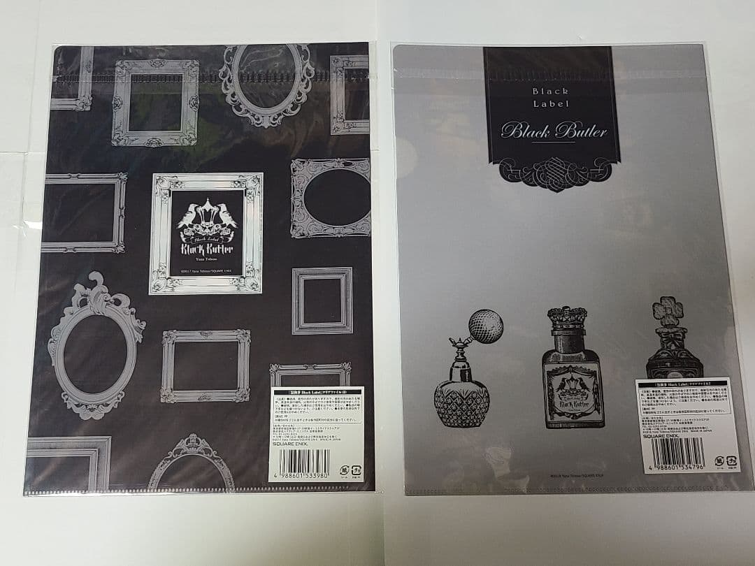 黒執事 Black Label クリアファイル クリアポスター 2025年最新】黒