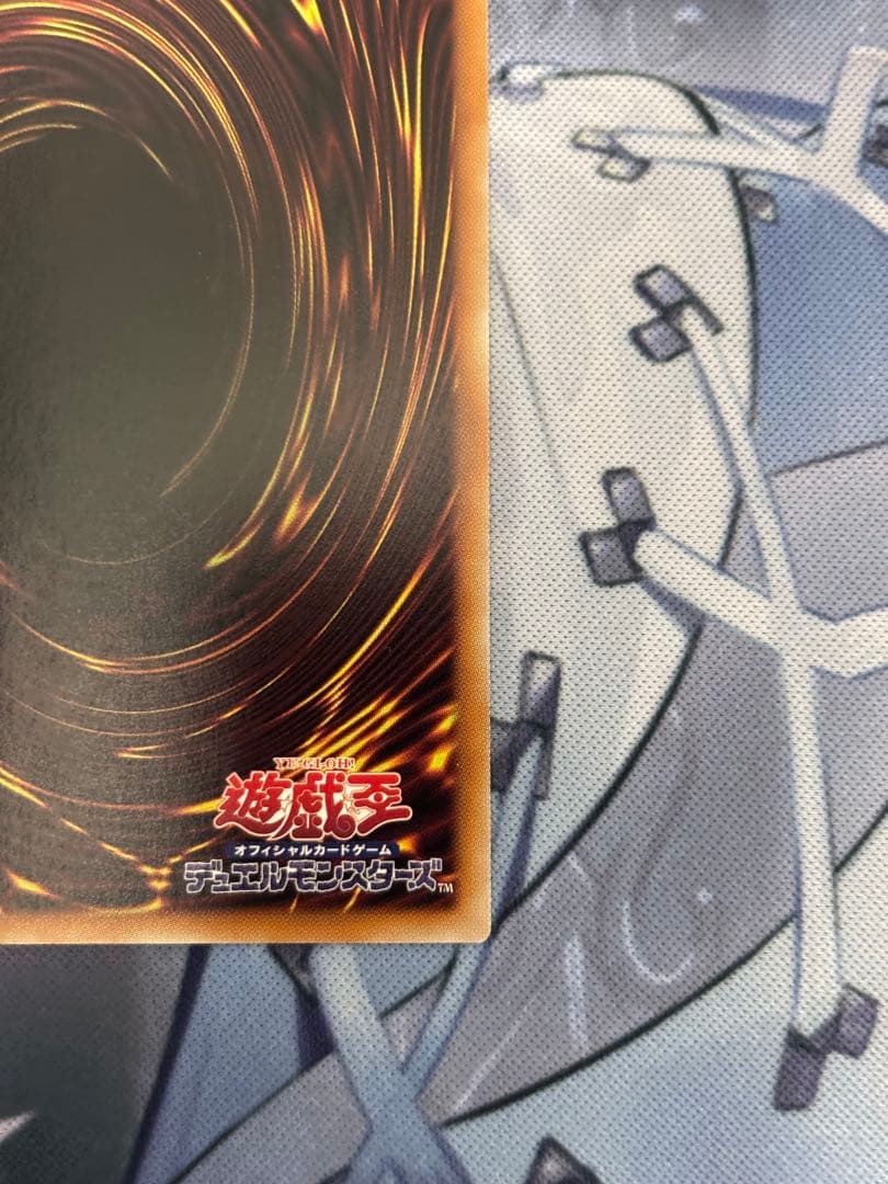 珠の御巫フゥリ　ウルパラ