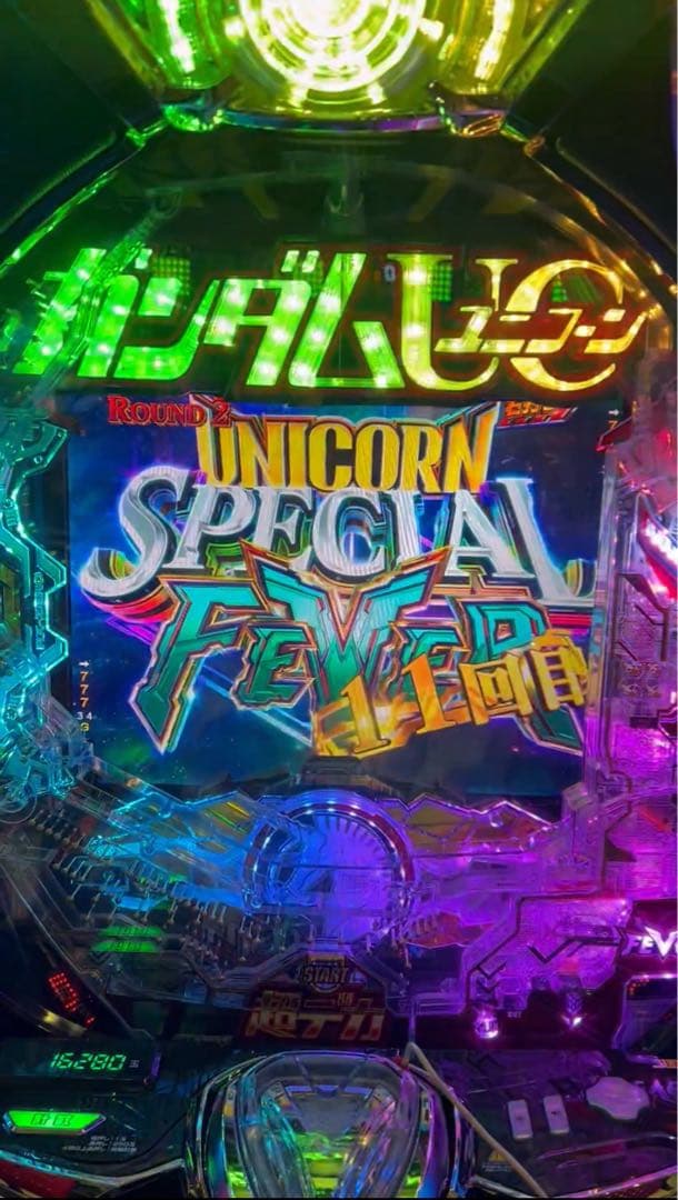 バーヤン様専用！スマパチ ガンダムユニコーン2 実機！ 固定台座追加