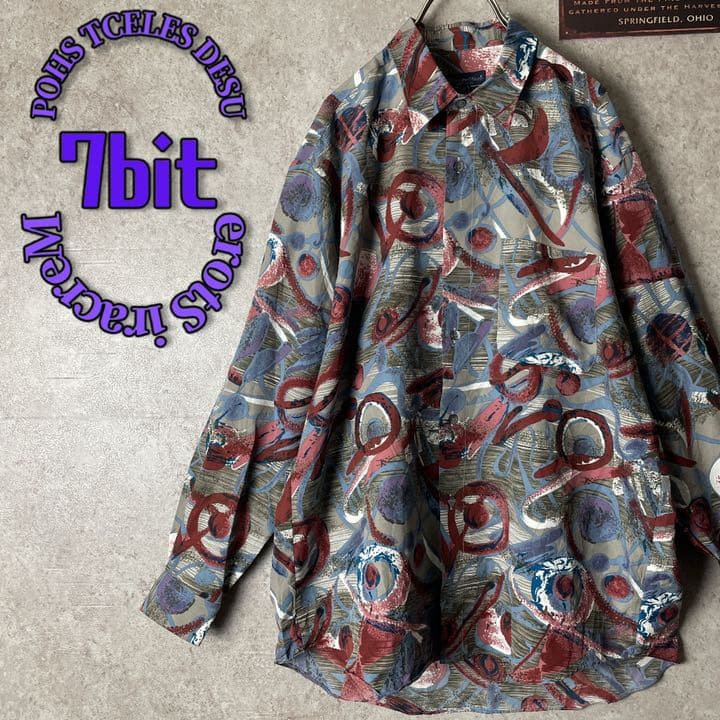 M-0004【真作】小林大玄 肉筆 紅唐紙 寿山萬丈高 共箱 掛軸/ 書画