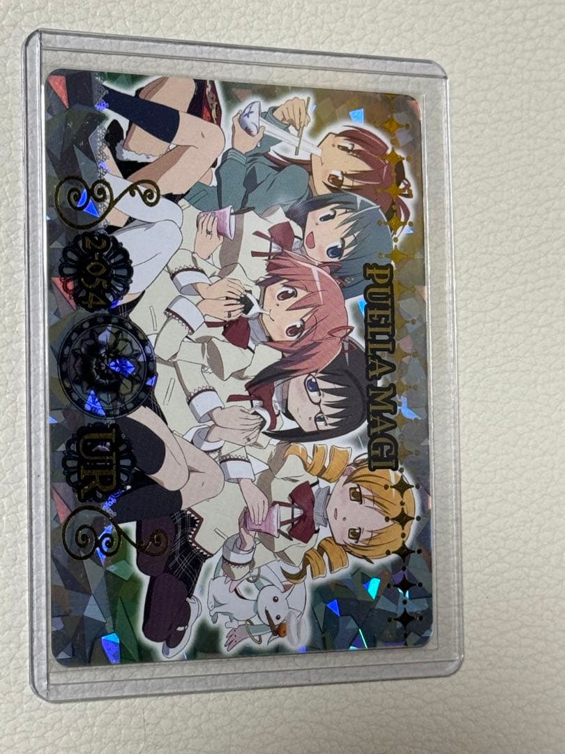 MTG 不朽の理想 FOIL 日本語