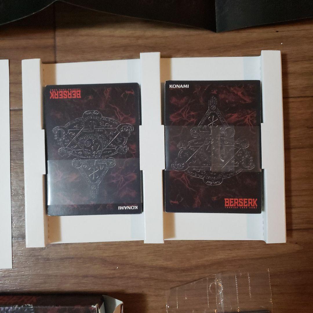 Berserk スターターボックス Konami　カード　　　　ゲーム