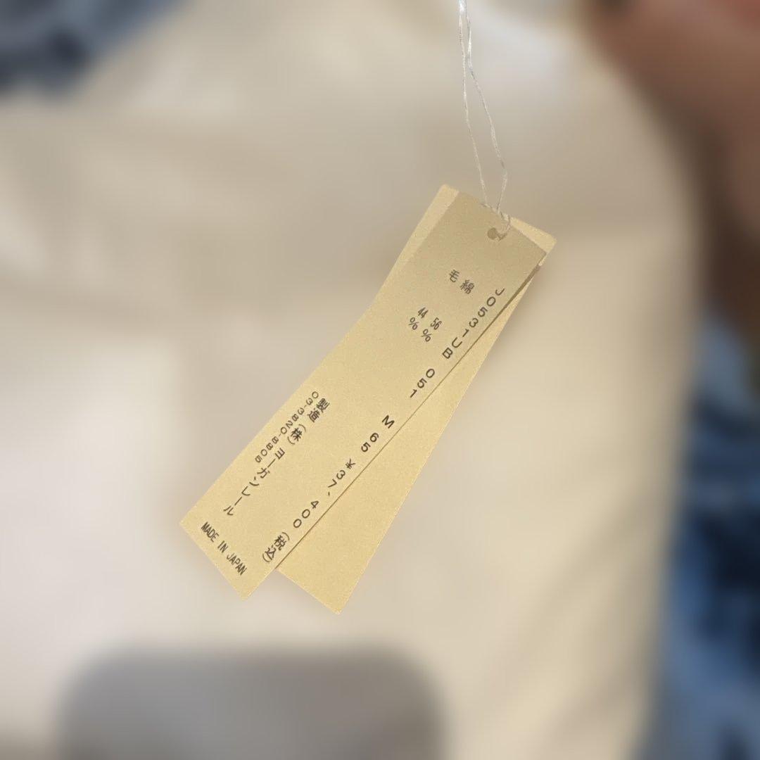 ヨーガンレール ダウン　ショルダーバッグ