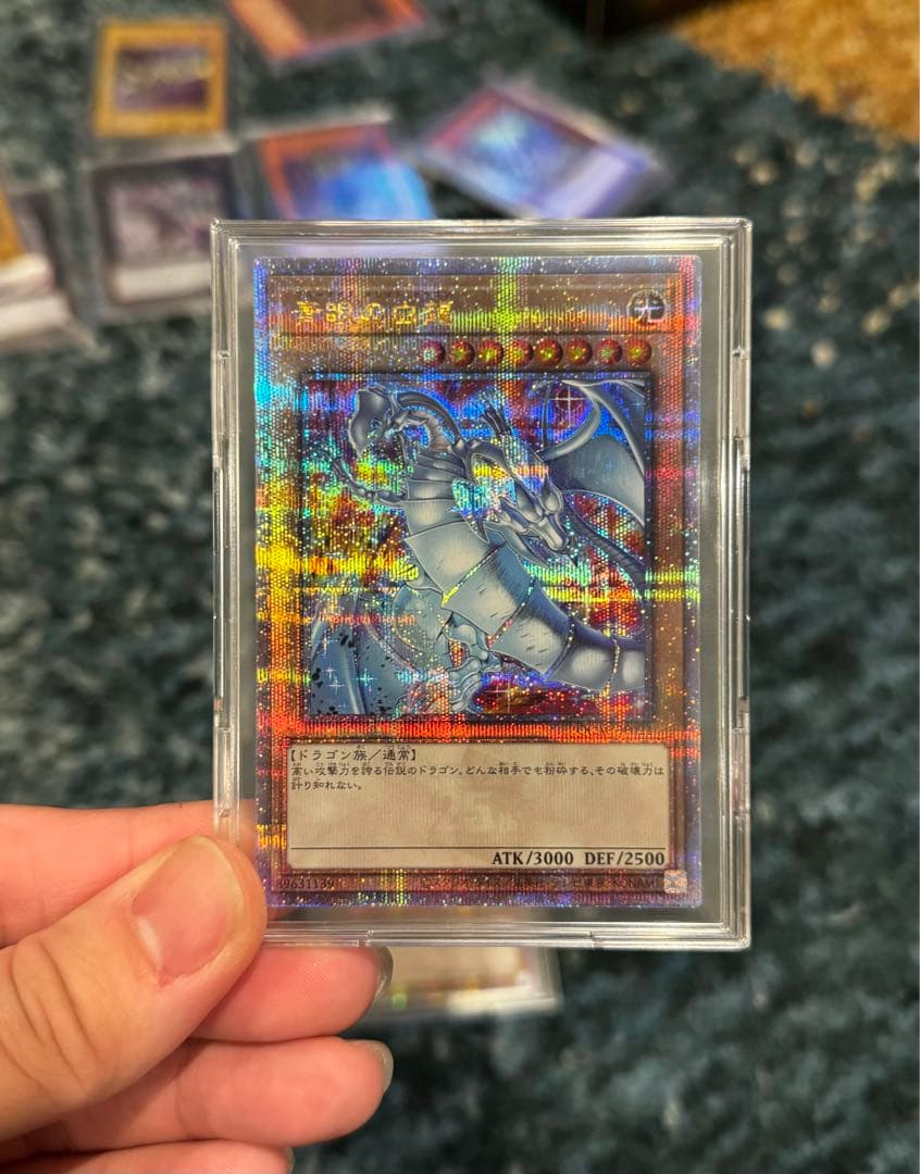 【遊戯王 引退品】まとめ売り