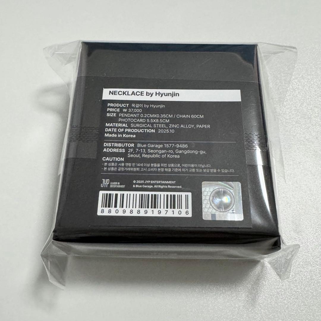 ヒョンジン　メンプロ　ネックレス