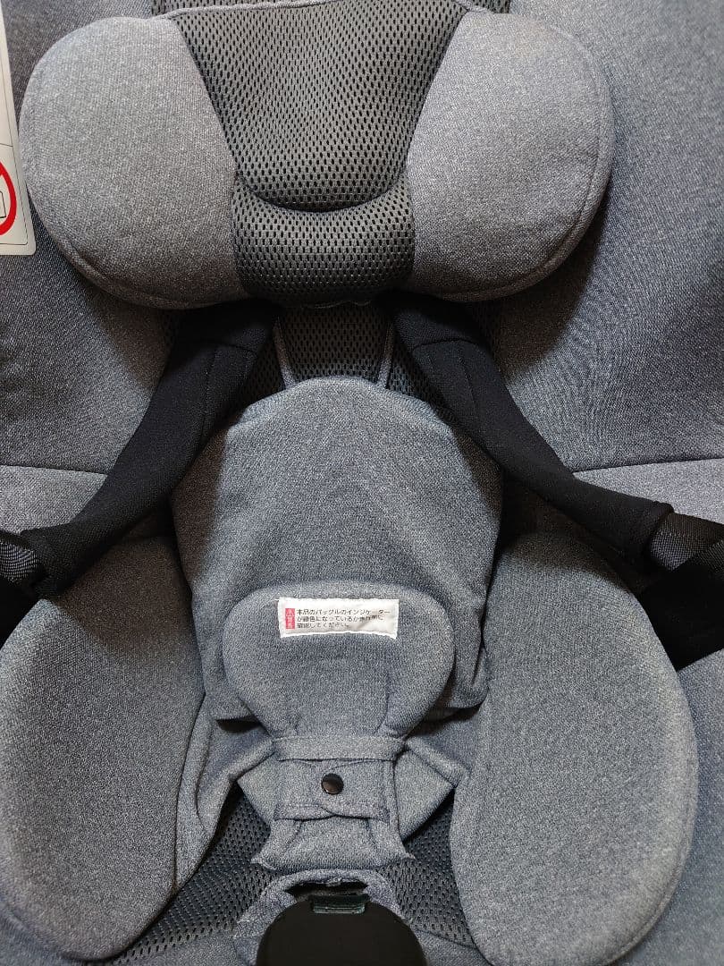 カーメイト エールベベ・クルット4i プレミアムⅢ（品番：871） グレー