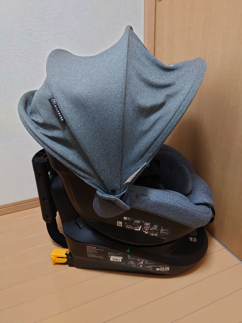 カーメイト エールベベ・クルット4i プレミアムⅢ（品番：871） グレー