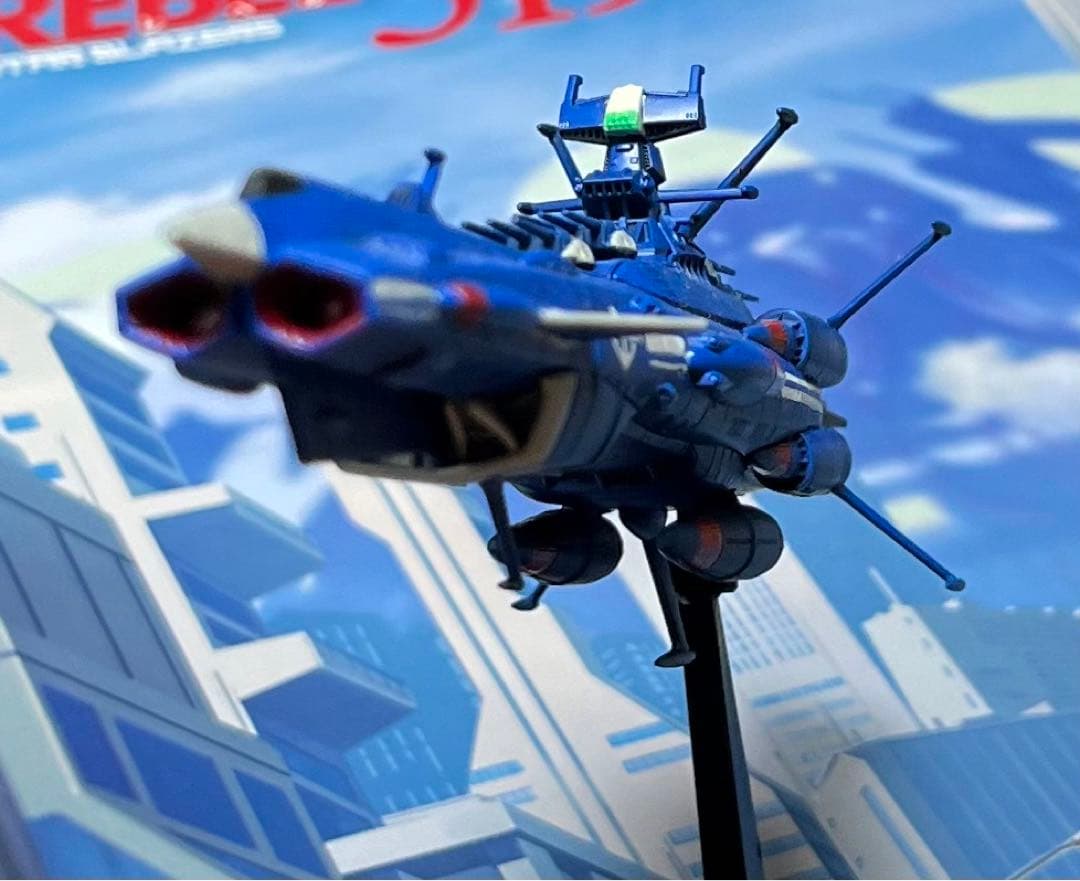 宇宙戦艦ヤマトプラモデル メカコレ完成品 アンドロメダ級宇宙戦艦