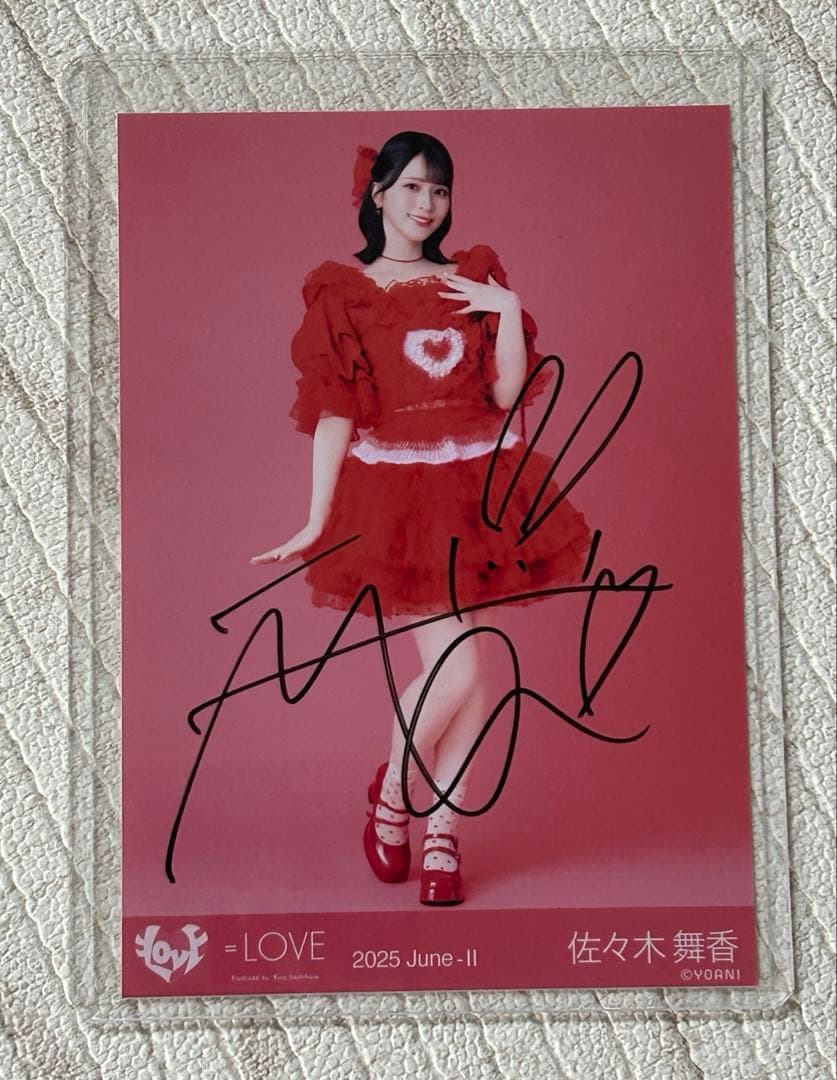 佐々木舞香直筆生写真ヒキとくべチュ、して歌唱衣装