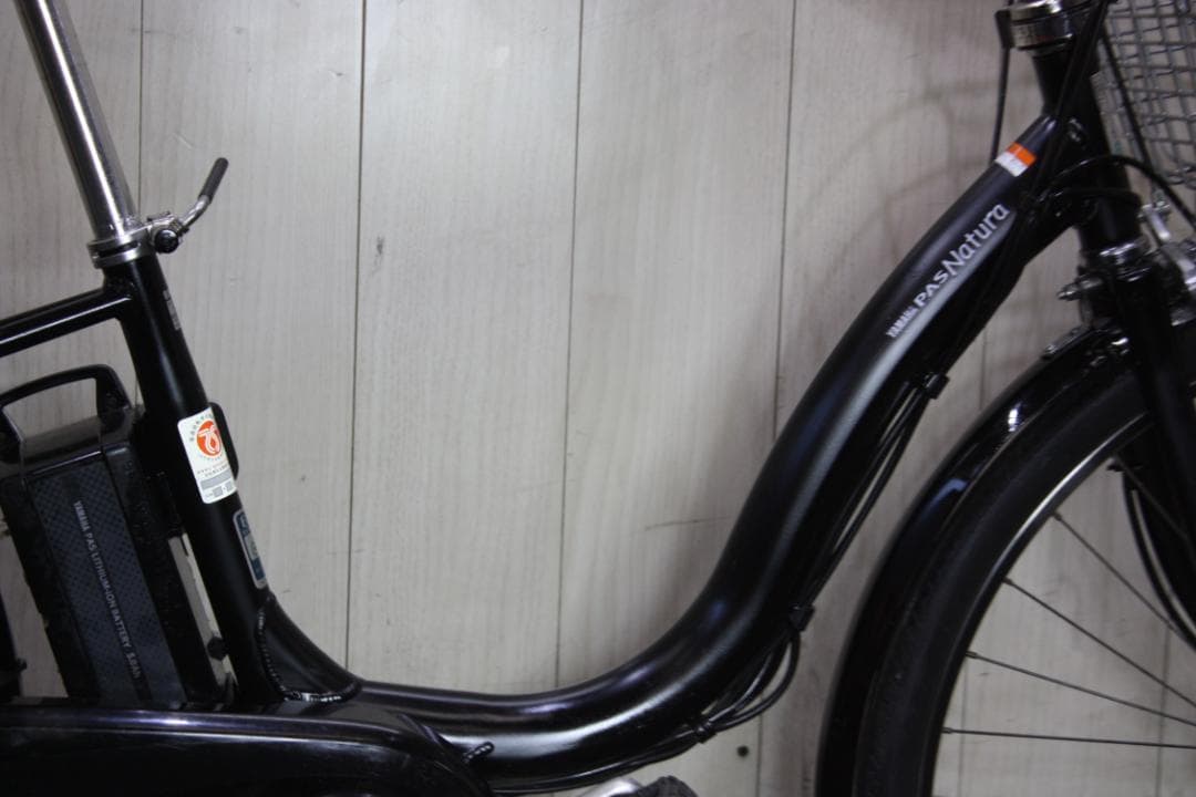 ヤマハPAS NATURA X958-1002 8.7AH 26型3段LED 黒