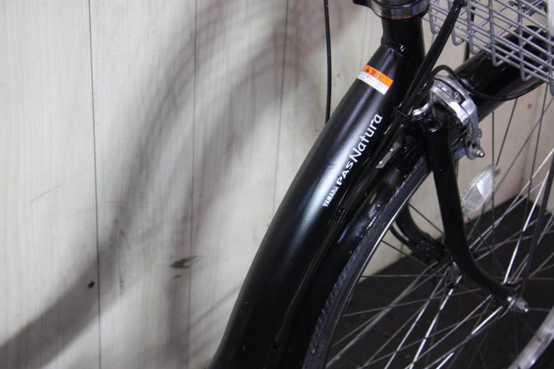 ヤマハPAS NATURA X958-1002 8.7AH 26型3段LED 黒