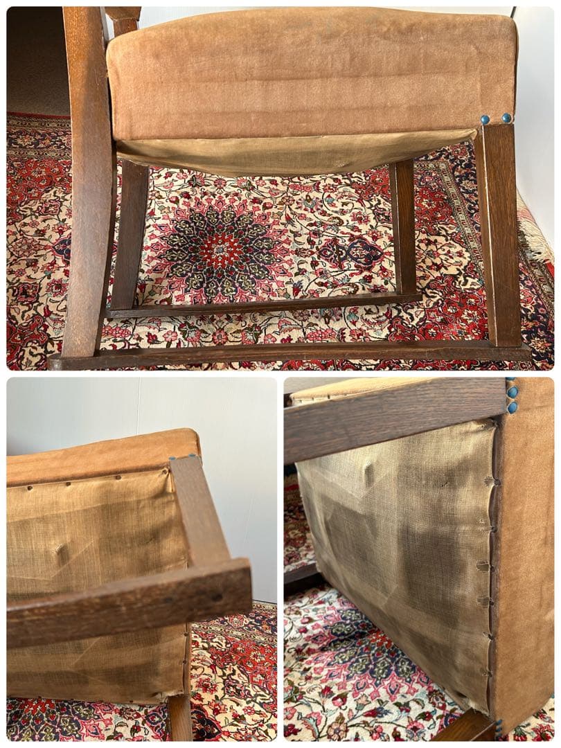 ヴィンテージ　チェア　2脚　椅子 昭和レトロ　クラシック　アンティーク