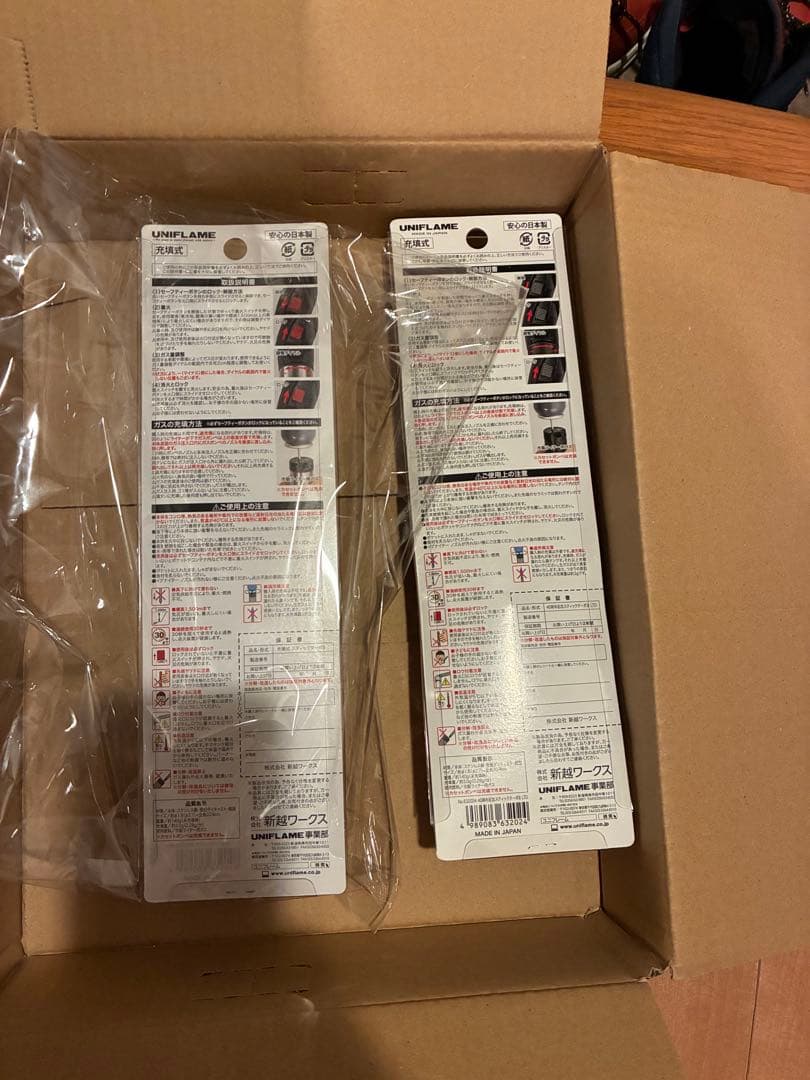 ユニフレーム 40周年記念、myX別注スティックターボ II