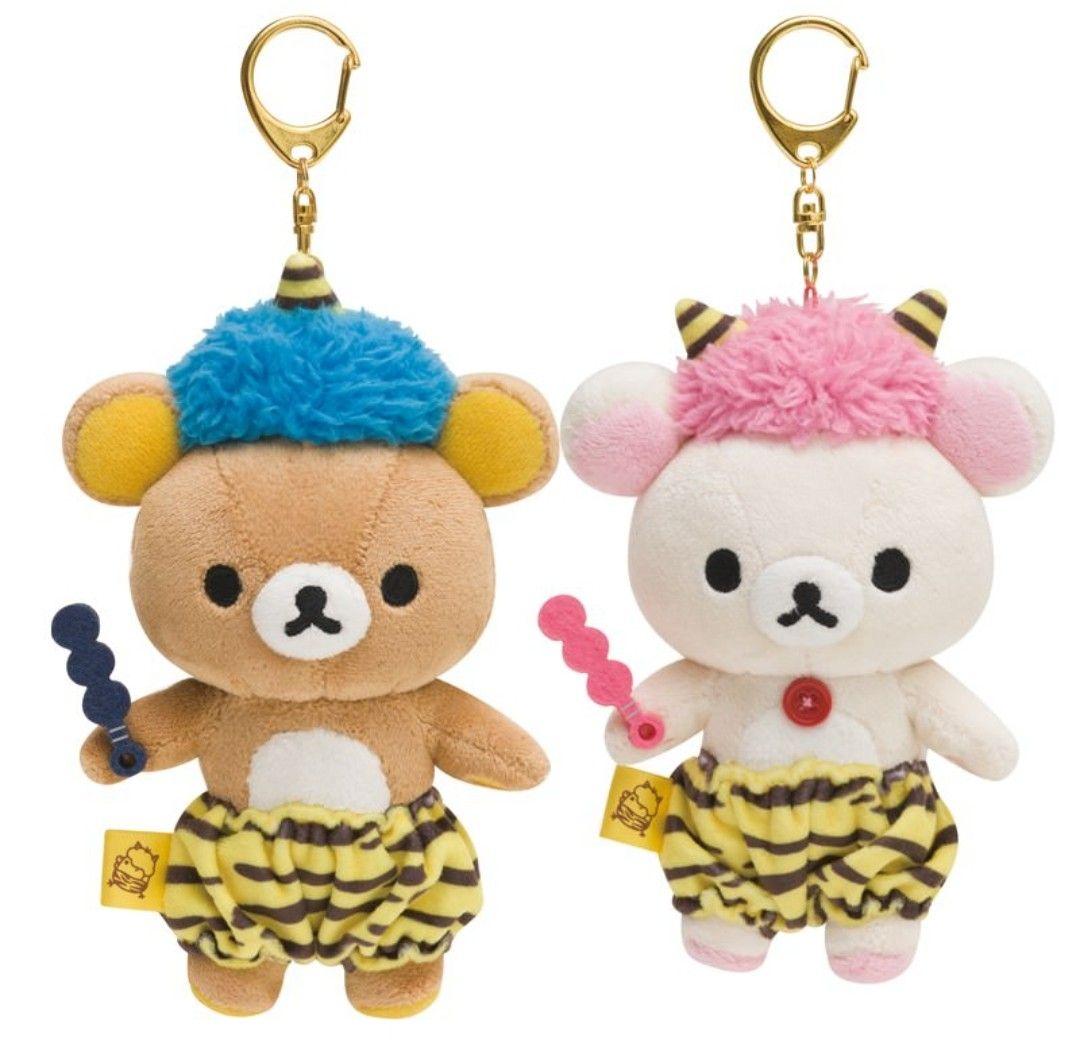 レア！リラックマストア限定 イベントぶらさげぬいぐるみ全２種♪節分 鬼のパンツ