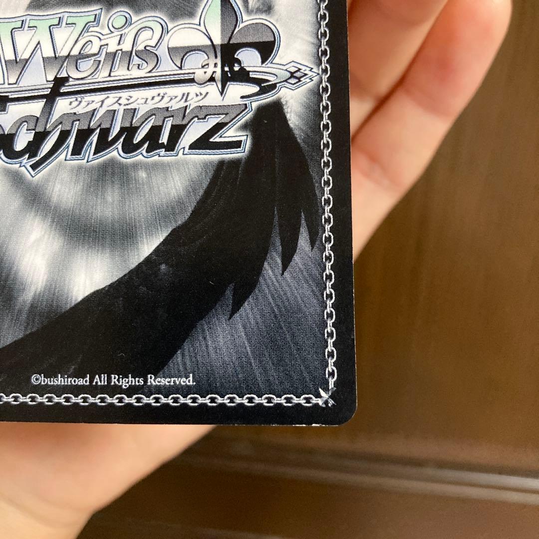 ヴァイスシュヴァルツ リゼロ ベアトリス SP サイン 2枚 - メルカリ