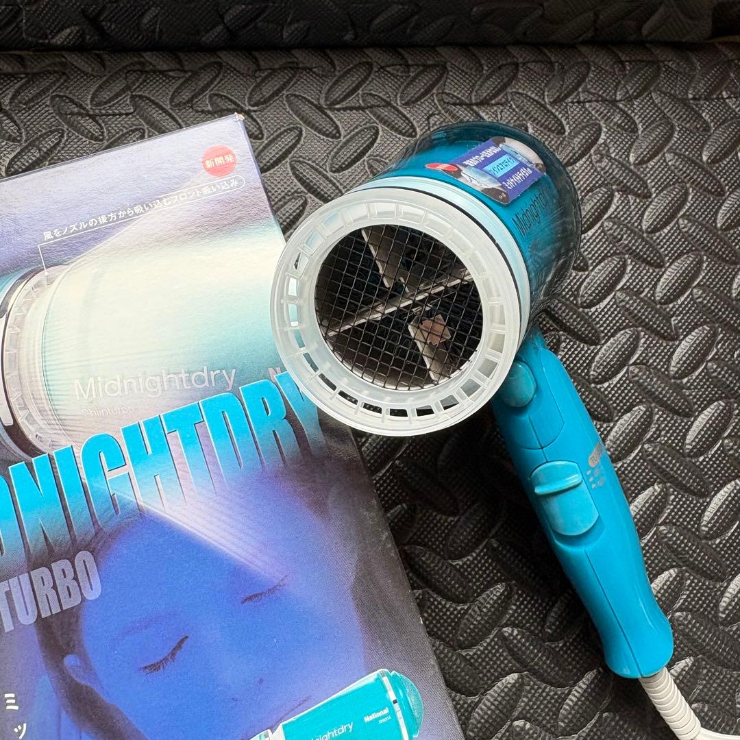 未使用 National ミッドナイトドライ 青 EH5312-A レトロ