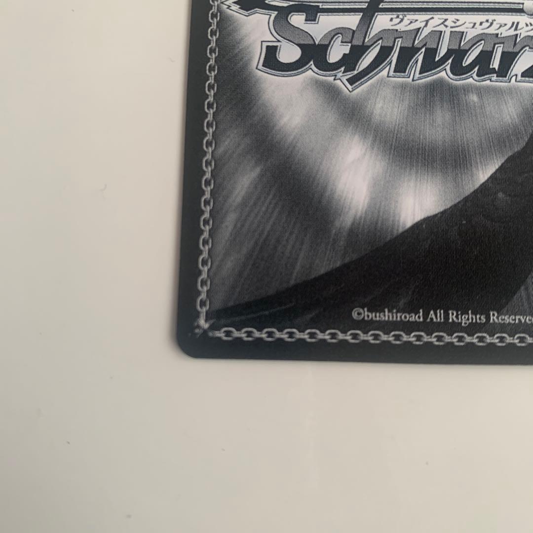 ヴァイスシュヴァルツ 聖杯戦争への参戦 セイバー WS SP サイン TD