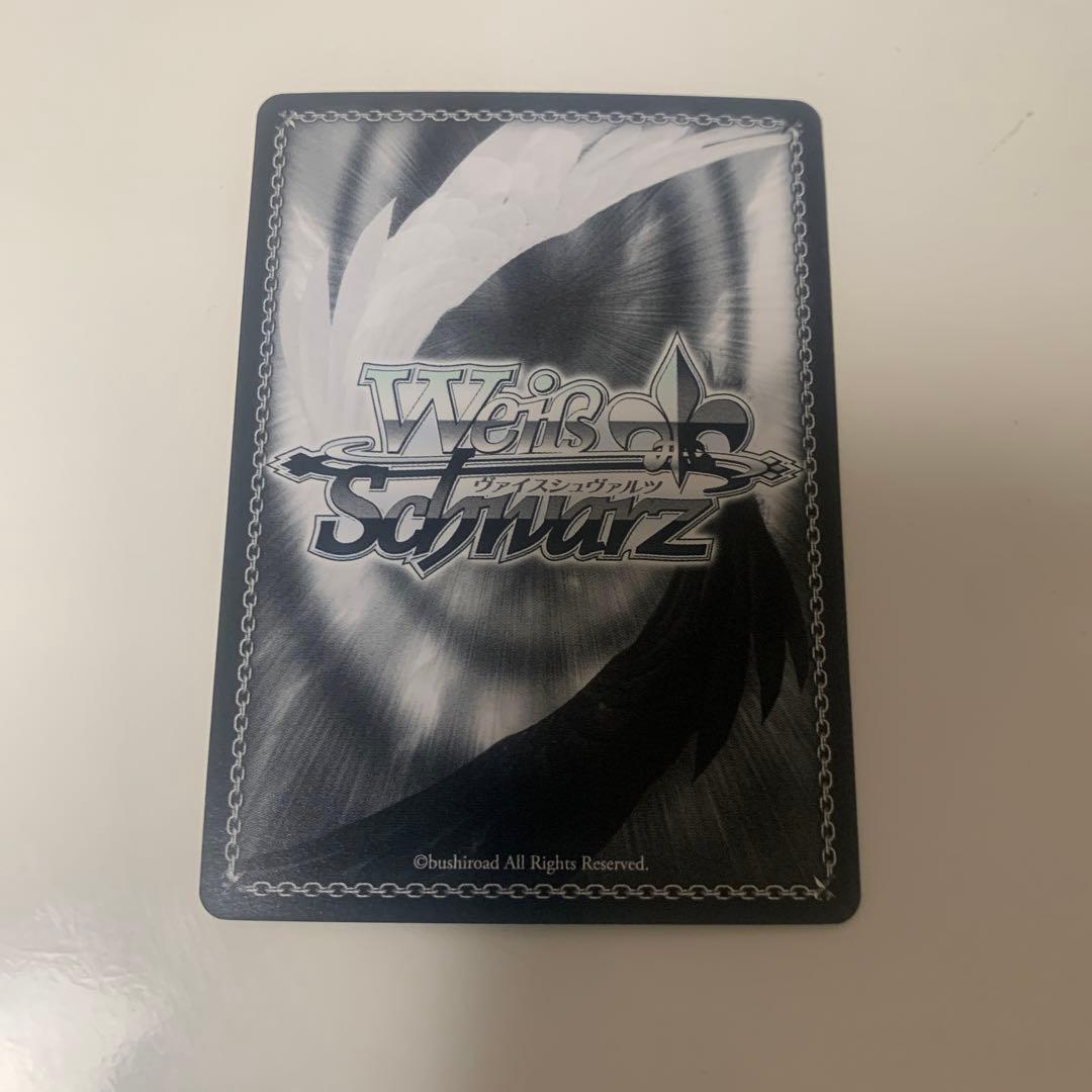 ヴァイスシュヴァルツ 聖杯戦争への参戦 セイバー WS SP サイン TD