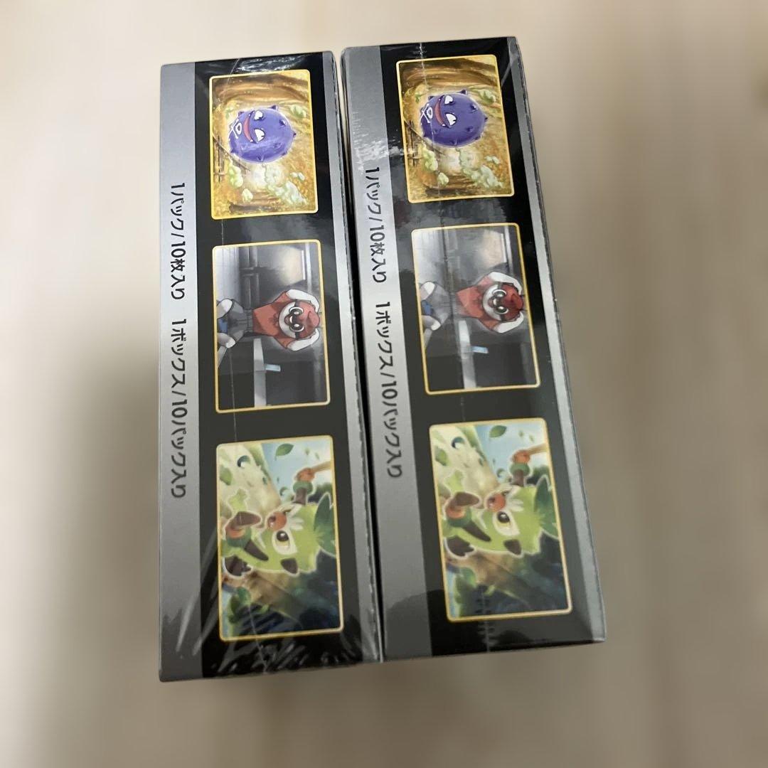 初版2点］シャイニースターV BOX シュリンク付き未開封 ポケモンカード