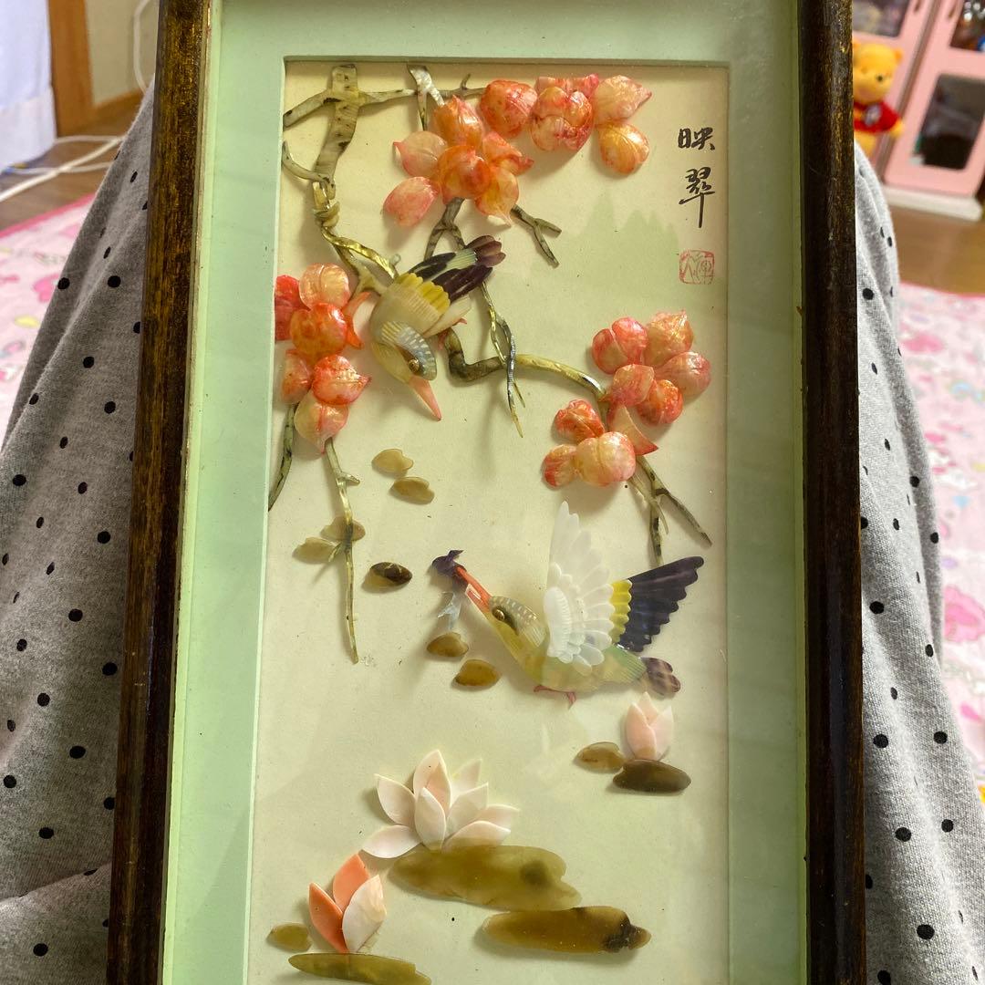 中国貝細工額☆ダイニングルーム・ソファーセット(Francfrancコラボ)