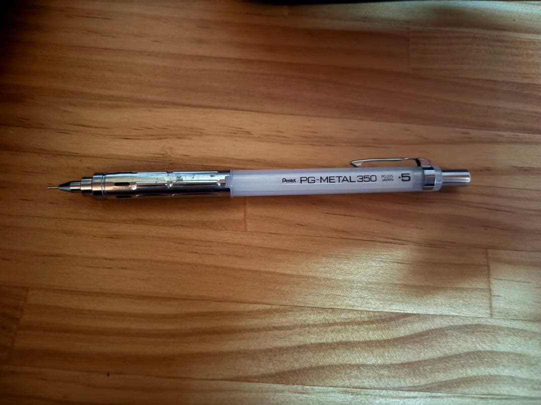 PG-L 350 シャープペンシル 0.5mm □マルヤス ベルトコンベヤ ミニミニエックス224型 単相100V 出力90W