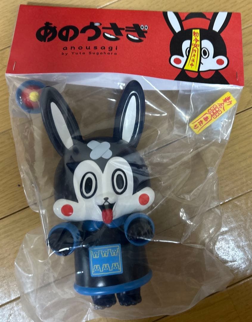 あのうさぎ anousagiキョンシー2nd Edition sofvi ソフビ