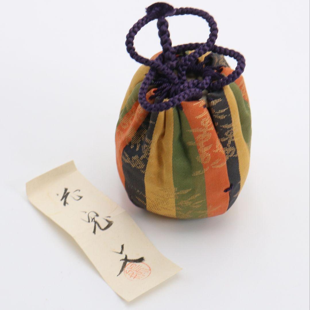 淡海ぜぜ 陽炎園(岩崎新定)造 膳所焼 侘助写 茶入 茶道具 共