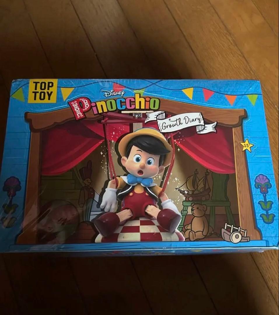 激レア商品 TOPTOY miniso 公式 キノピオ 6個セット ダブりなし