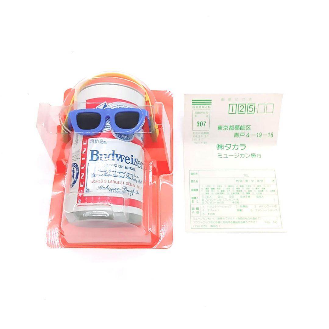 希少品 動作確認済み ミュージカン バドワイザー 箱付き