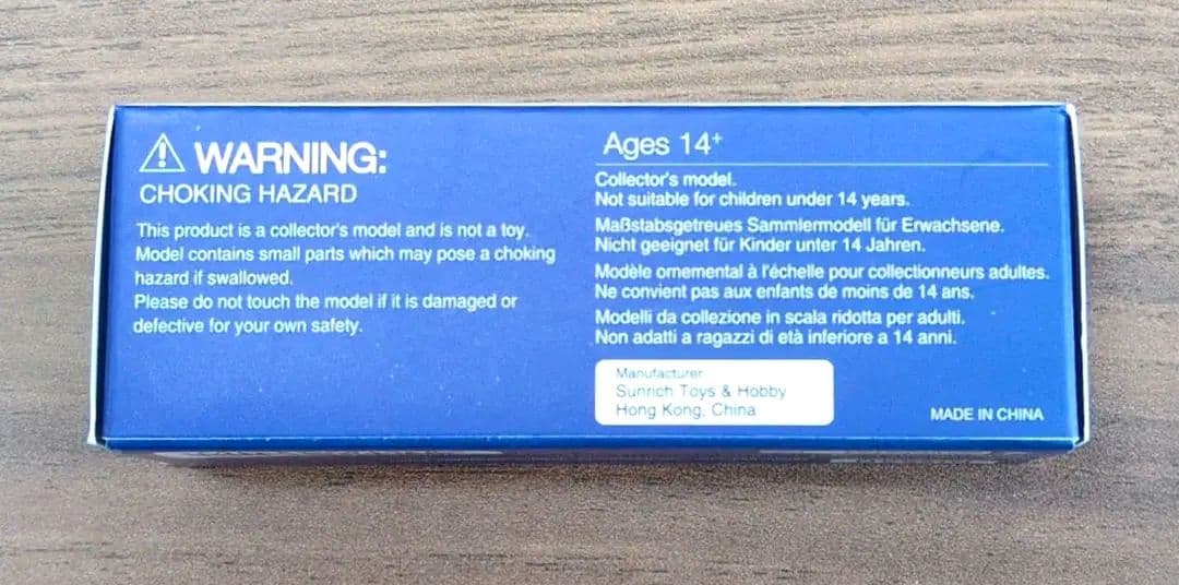 MINI GT LB★WORKS Nissan GT-R #46