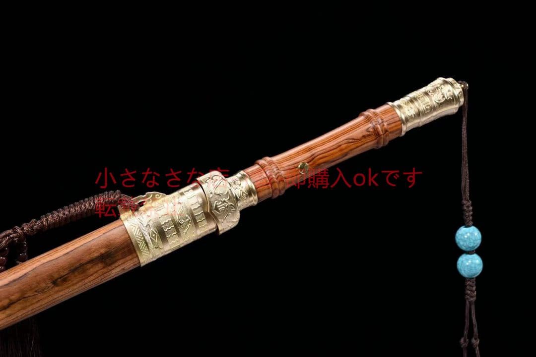 銅装模様鋼臥龍剣   古兵器 武具 刀装具 日本刀 模造刀 居合刀