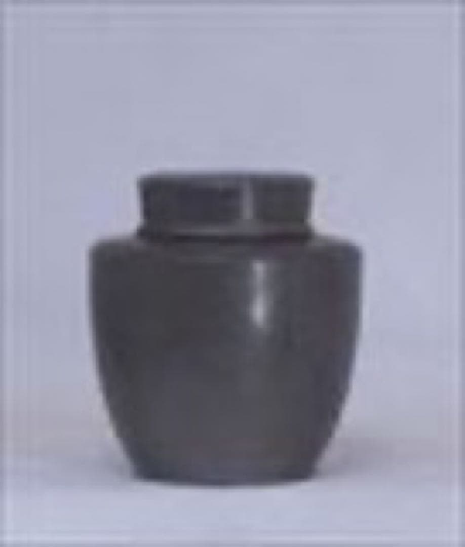 中国　清末　乾茂号造　錫製茶心壺　茶入