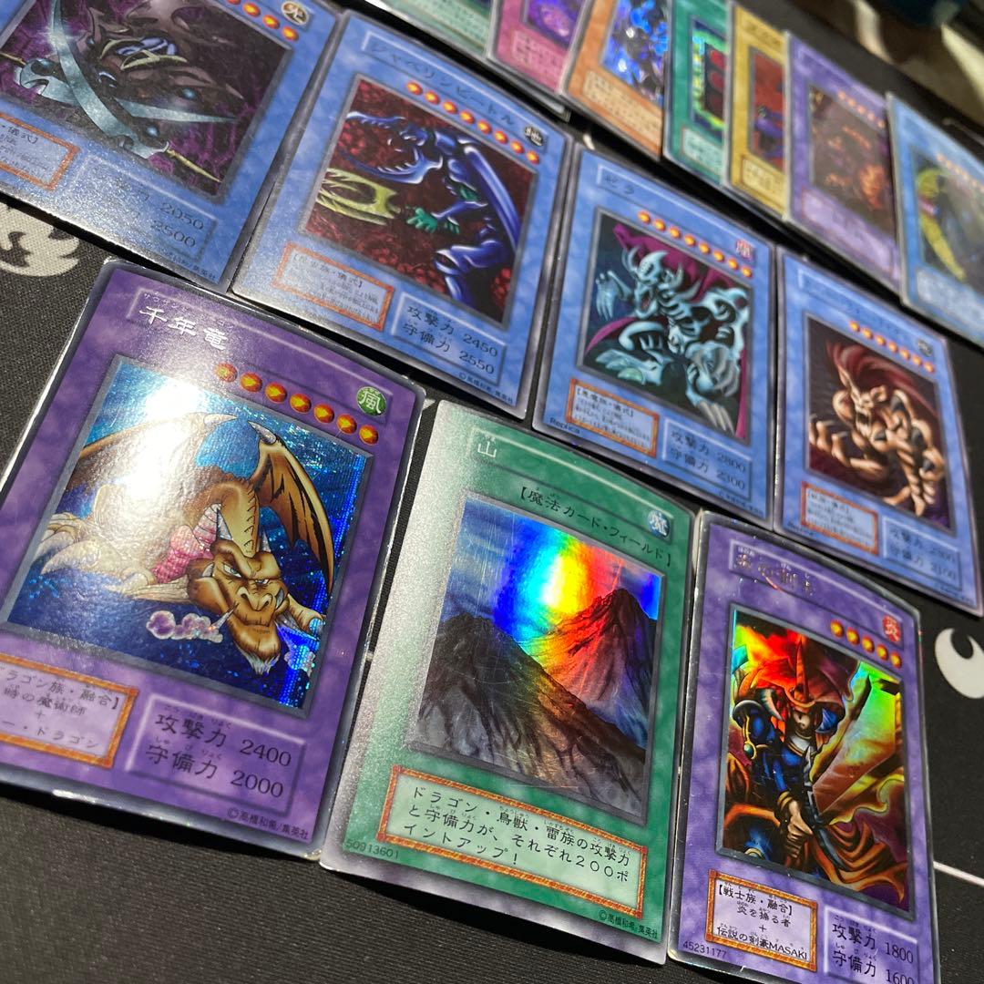 遊戯王 初期 2期 まとめ売り - メルカリ
