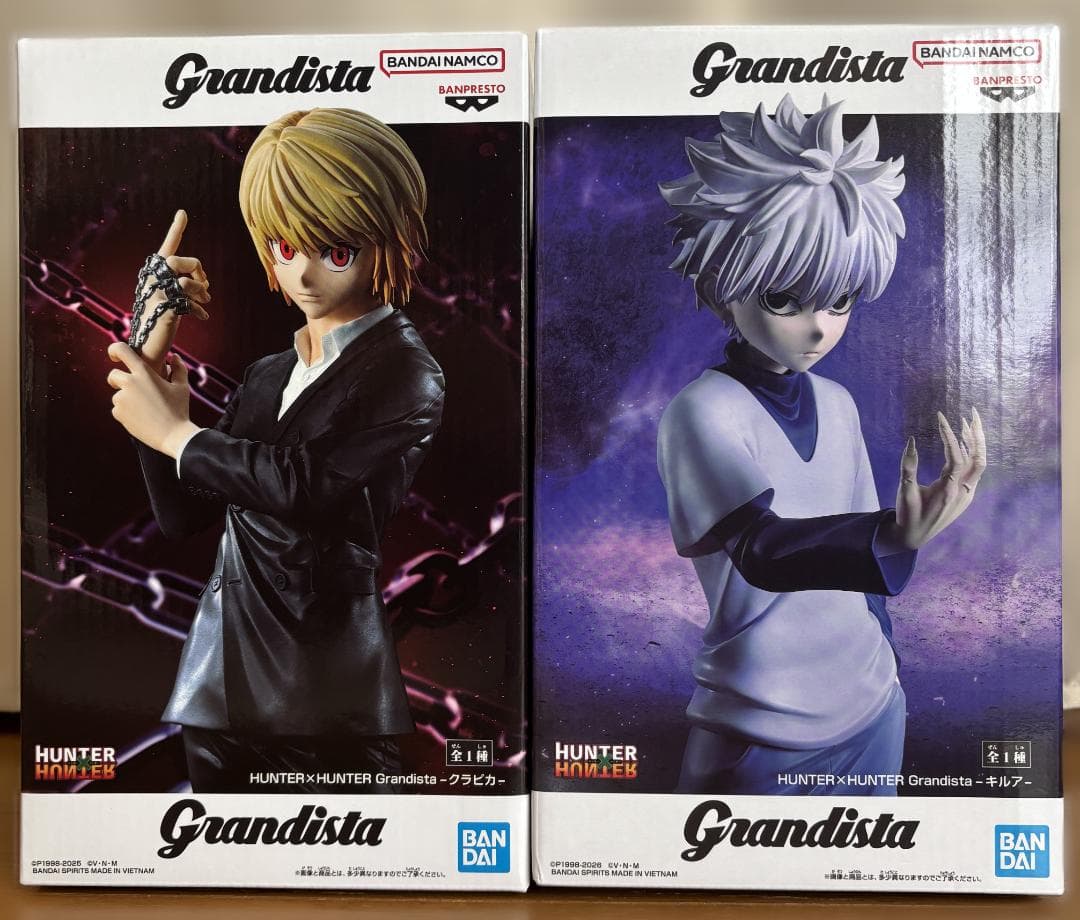 HUNTER×HUNTER Grandista クラピカ キルア フィギュア - メルカリ