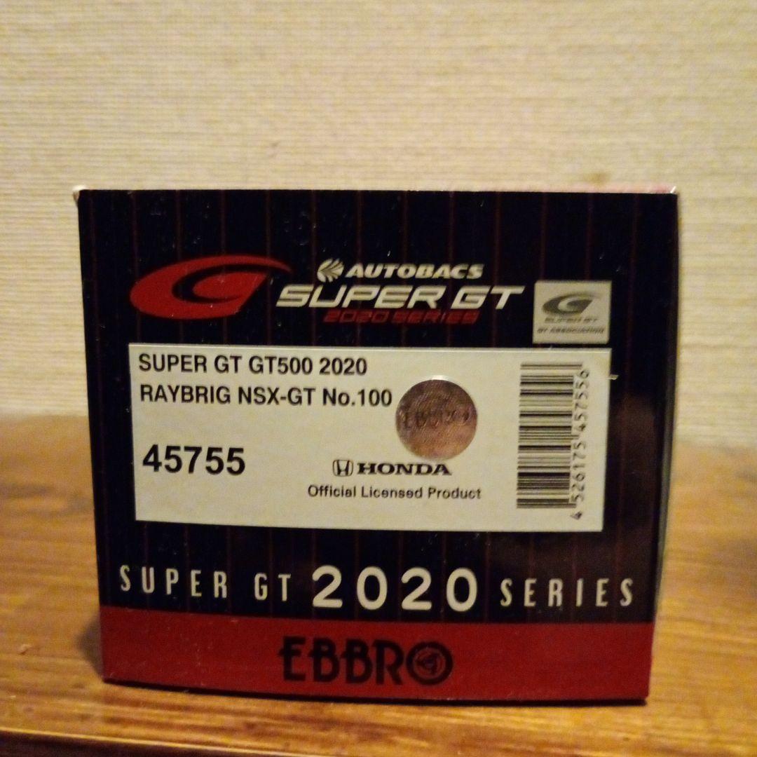 ミニカー EBBRO RAYBRIG NSX-GT GT500 2020