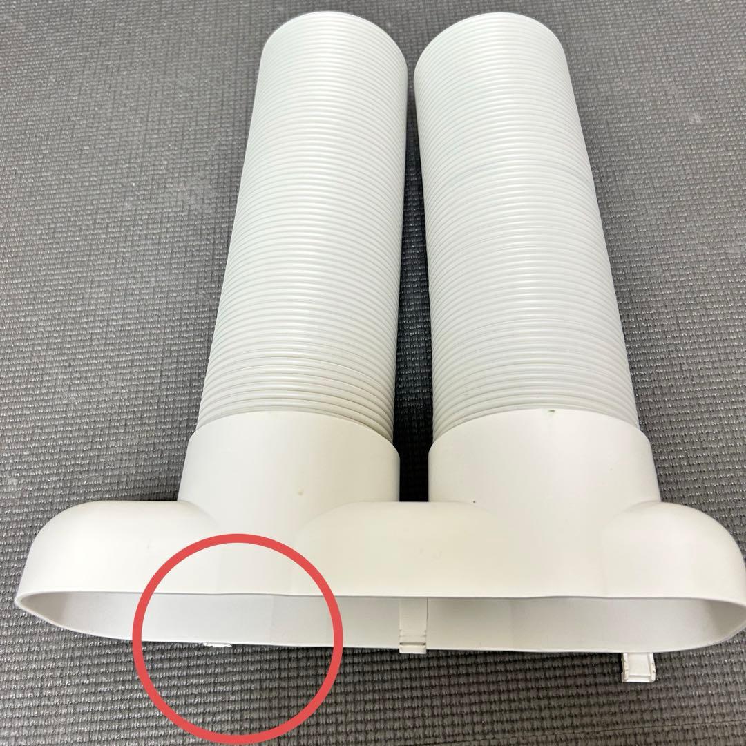 ヤマゼン　コンパクトクーラー　YEC-LD03C