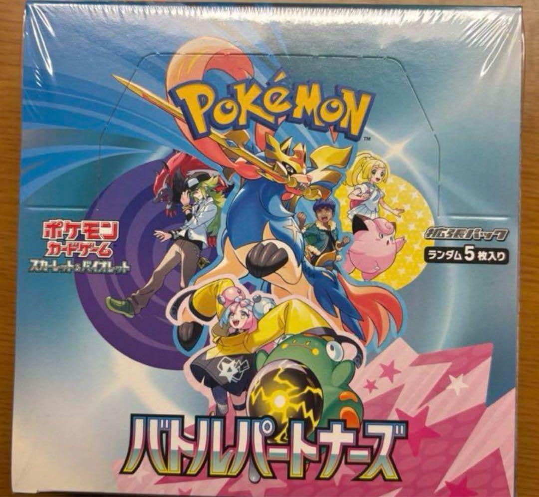 希少 海外限定 メダル コイン YCS250th コンプリート 遊戯王