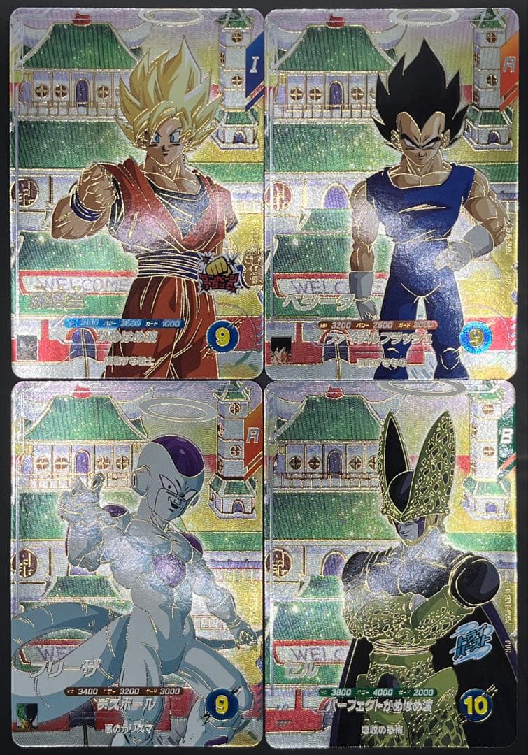 ドラゴンボールスーパーダイバーズ SDV6-PUR・VSPURコンプ×4セット