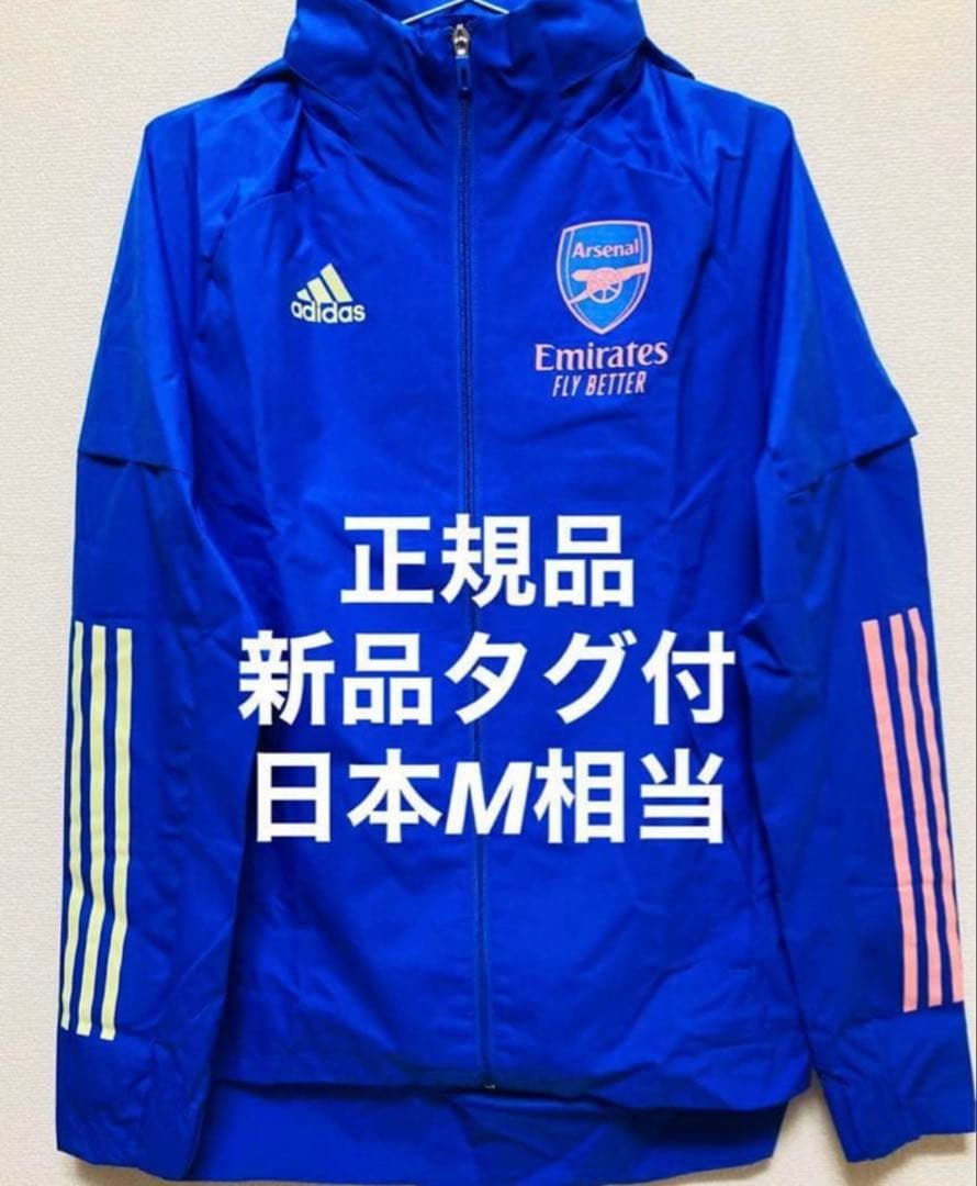 新品未使用】イニエスタ ユニフォーム ヴィッセル神戸 タグ付き Lサイズ