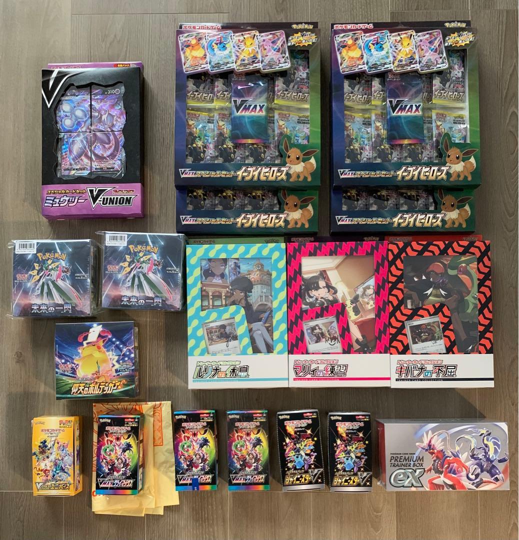 ポケモンカード イーブイヒーローズ シュリンク付き 未開封 引退品