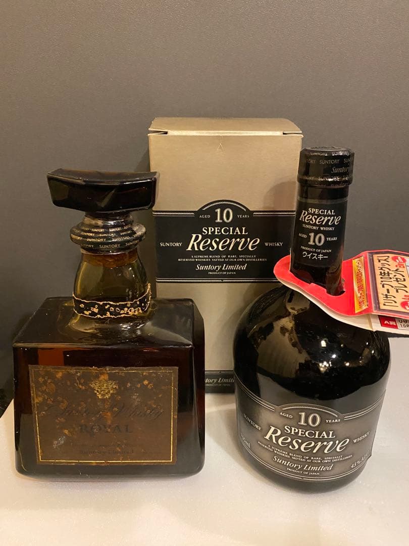 サントリーRESERVE ウィスキーロイヤルSR