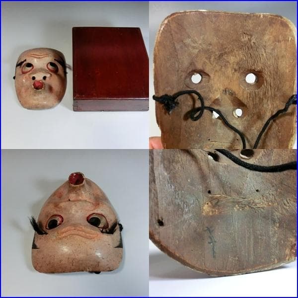 お面□ひょっとこ 古い木彫り面 神楽面 能面 手彫り 木製 時代物 骨董