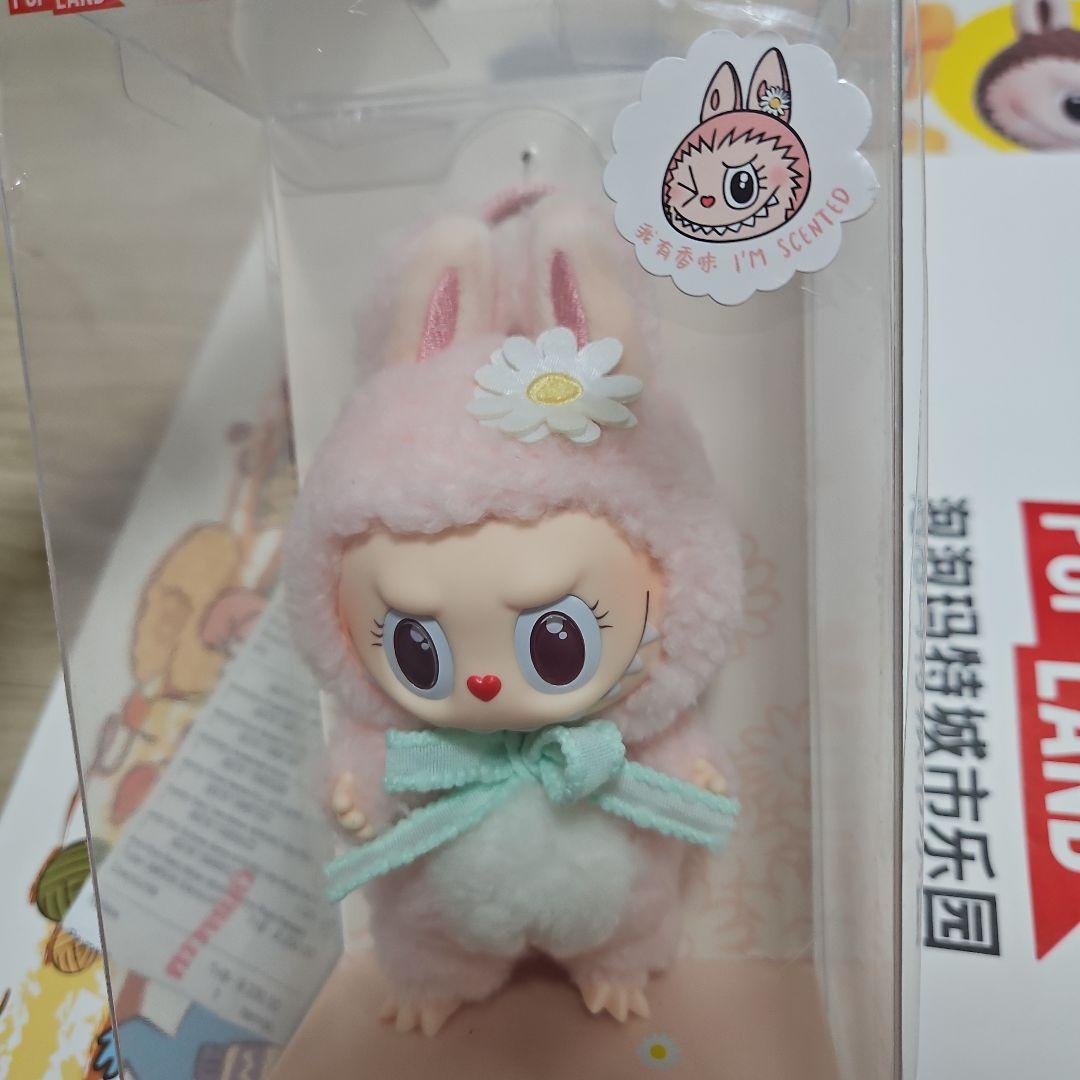 モココ Close to sweet ぬいぐるみ ペンダント mokoko