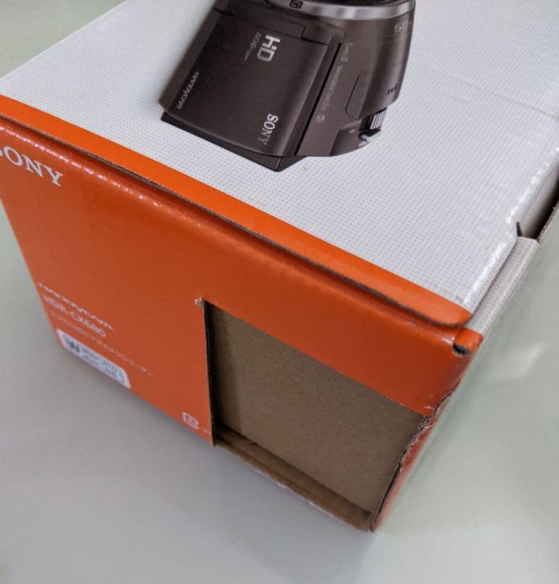 SONY トップ HDR-CX680と予備バッテリーと充電器 SONY ソニー