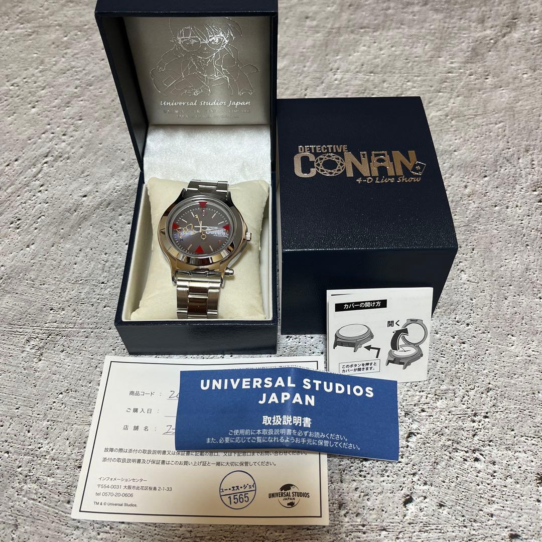 ＵＳＪ コナン　腕時計　麻酔銃型時計